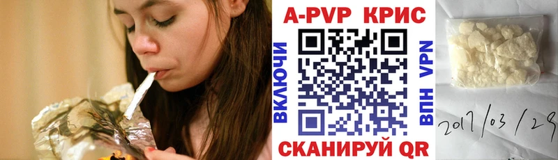 Где продают наркотики Похвистнево МАРИХУАНА СОЛЬ АМФ Меф