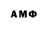 Amphetamine 97% Rodney Allen