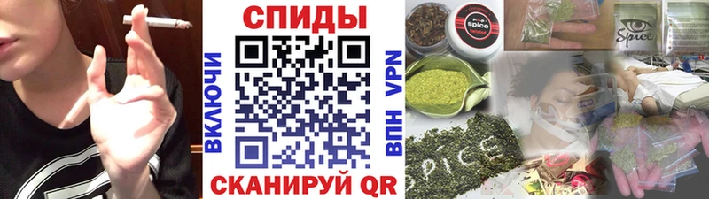 БУТИРАТ жидкий экстази  Похвистнево 