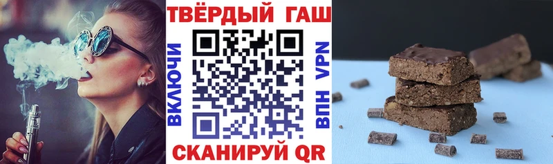ГАШ Изолятор  где можно купить   Похвистнево 