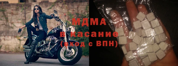 прущий лед Магадан