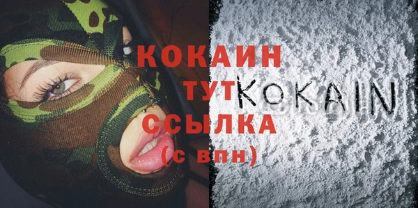 apvp Майский
