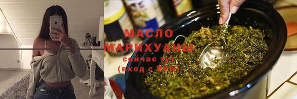 прущий лед Магадан