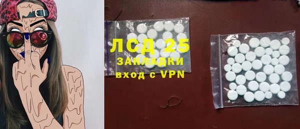 apvp Майский