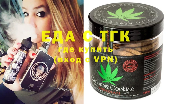 apvp Майский