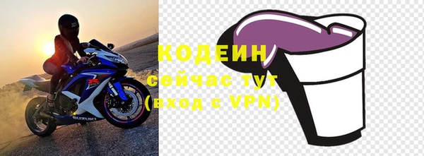 apvp Майский