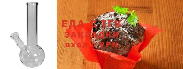 меф VHQ Лиски