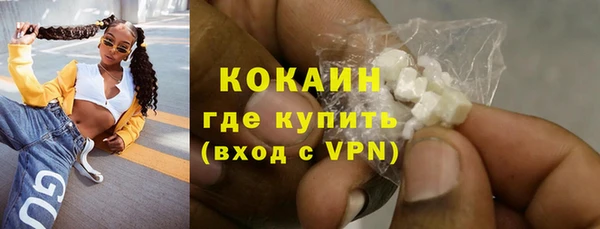apvp Майский