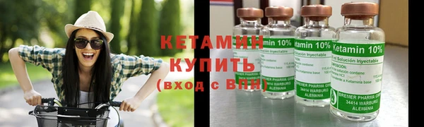 ALPHA PVP Магас