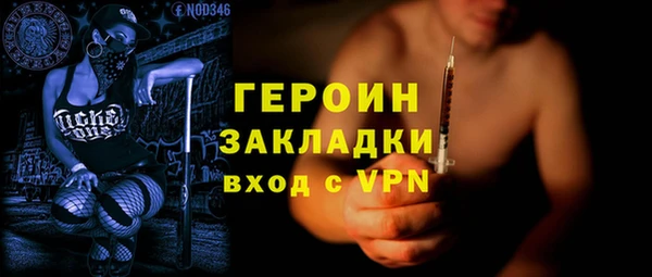 apvp Майский