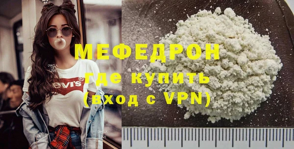 apvp Майский