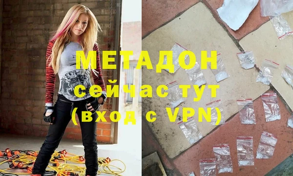 прущий лед Магадан