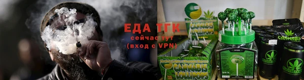 ALPHA PVP Магас