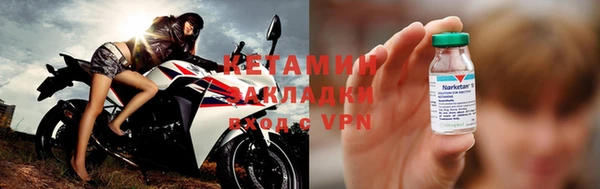 apvp Майский