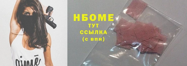 прущий лед Магадан