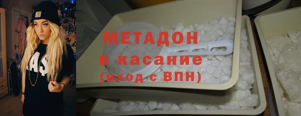 прущий лед Магадан