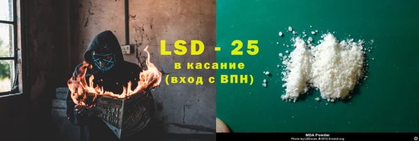 прущий лед Магадан