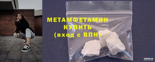 прущий лед Магадан
