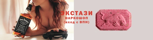 прущий лед Магадан
