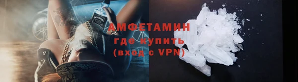метадон Вуктыл