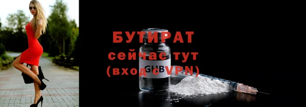 apvp Майский