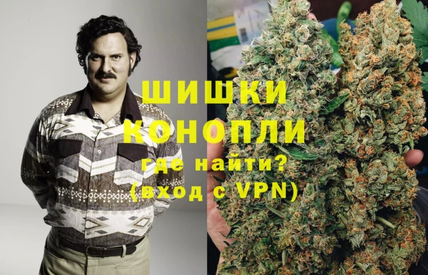COCAINE Всеволожск