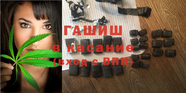 apvp Майский