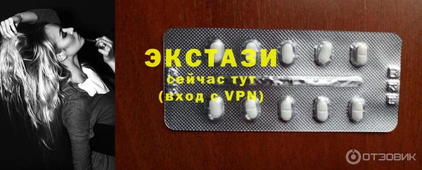 прущий лед Магадан