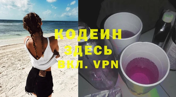 прущий лед Магадан