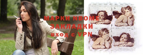 прущий лед Магадан