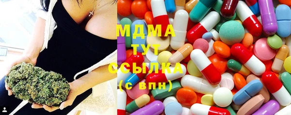 apvp Майский