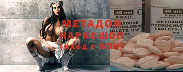apvp Майский