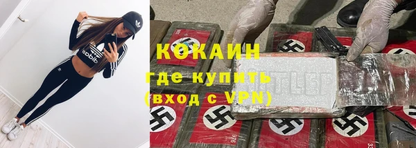 прущий лед Магадан