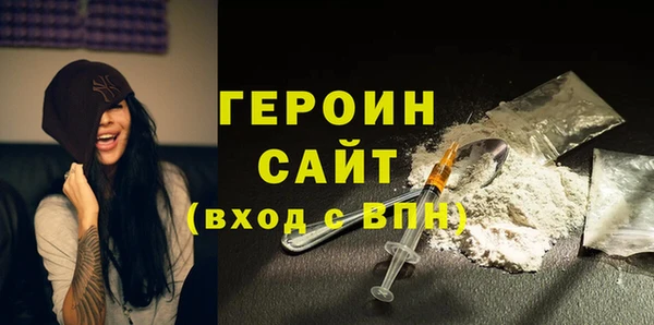 apvp Майский