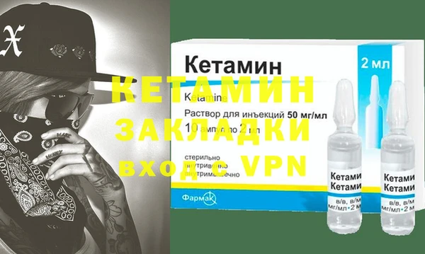 прущий лед Магадан