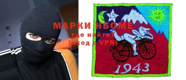 ALPHA PVP Магас