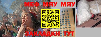 apvp Ипатово