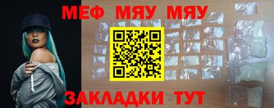 MDMA Ирбит