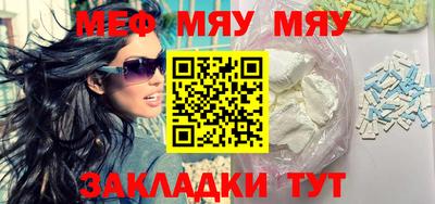 apvp Ипатово