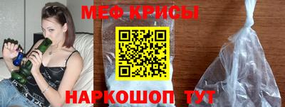 бутик Изобильный