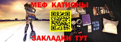 бутик Изобильный