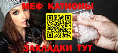 MDMA Ирбит