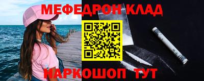 apvp Ипатово