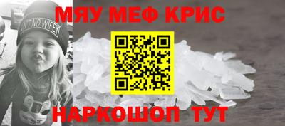 MDMA Ирбит