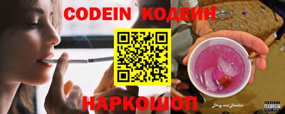 apvp Ипатово