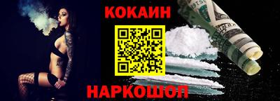 apvp Ипатово