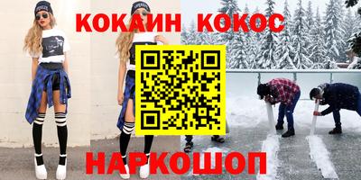бутик Изобильный