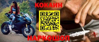 apvp Ипатово