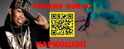 бутик Изобильный