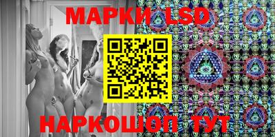MDMA Ирбит